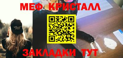 круглые Бузулук