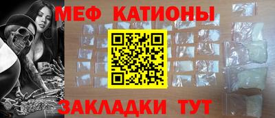 бошки Бугуруслан