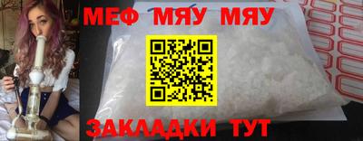круглые Бузулук