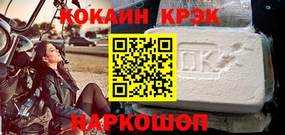 круглые Бузулук