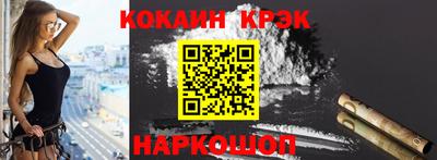 стаф Будённовск