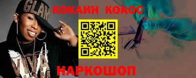 стаф Будённовск