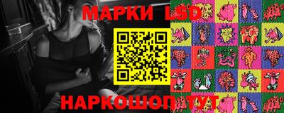 круглые Бузулук