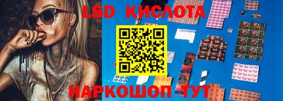 бошки Бугуруслан