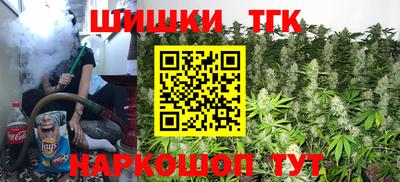 стаф Будённовск