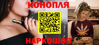 круглые Бузулук