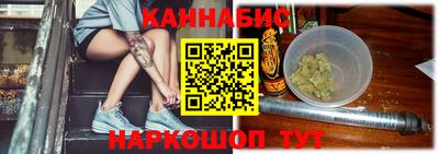 стаф Будённовск