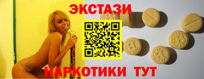 бошки Бугуруслан
