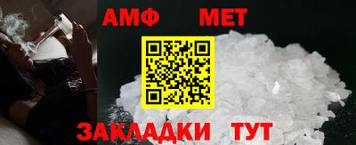 бошки Бугуруслан
