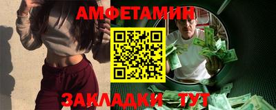 круглые Бузулук