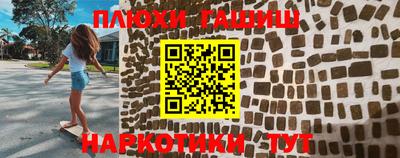 стаф Будённовск