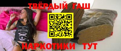 стаф Будённовск