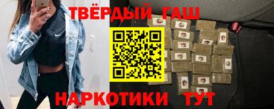 бошки Бугуруслан