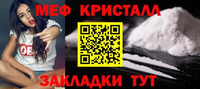бошки Бугуруслан