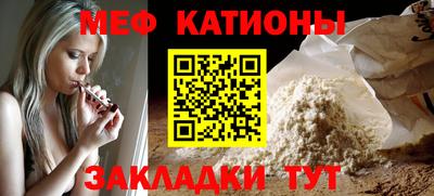 круглые Бузулук
